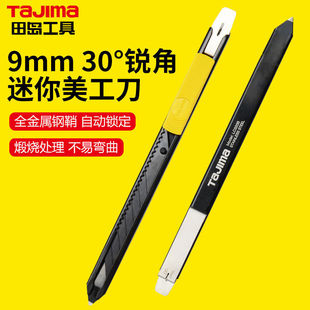�ձ���u��������܇�NĤ�ڼ��_�䲻�P��Ԅ��J�ǵ���LC320B/LB39H