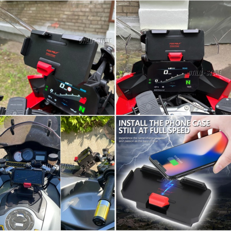 Bmw R1200GS ADV R1250GSオートバイ部品無線充電携帯電話クリップスタンドベース