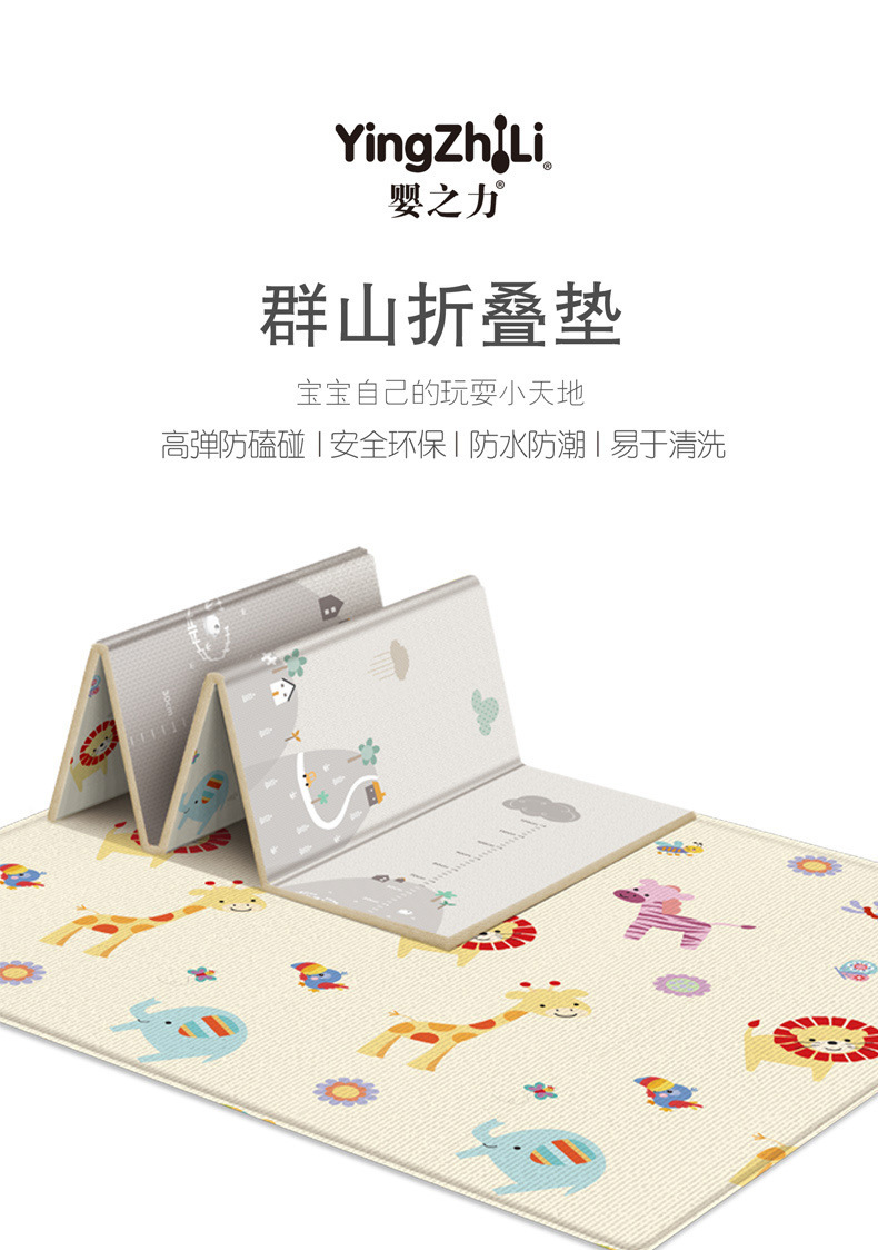 详情图片_02.jpg