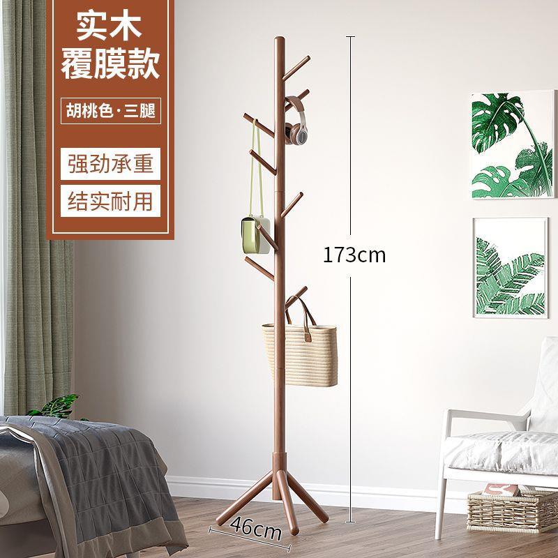 굵은 삼각형 바닥 호두 필름