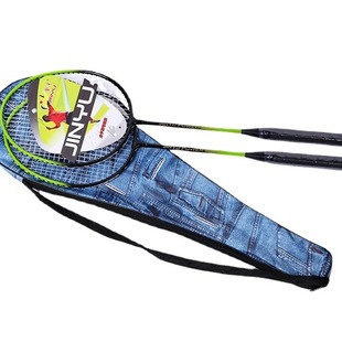Denim badminton racket with badminton supply wholesale factory gift set badminton racket
