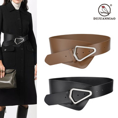 New genuine leather wide waist seal female decoration matching windbreaker down jacket wide belt female versatile fashion matching coat wide belt 