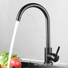 304����ֺ�ɫ��������ˮ��ͷ�������ת����ϴ���ˮ����ͷ����