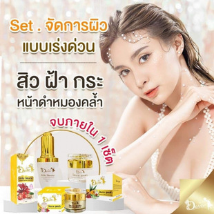 Dever�۰׃ɼ����aˮ���AҺ+�۰���˪Ę׃��ˮ�����坍