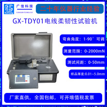 늾����g��ԇ�C늾�ͦ��ԇ�C늾����͏���ԇ�C