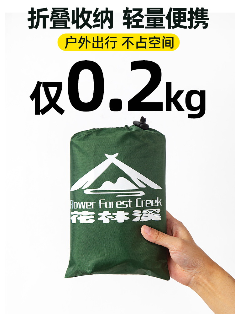 屋外でキャンプ防水ピクニックマットテント防湿マットポータブルマットオックスフォード布