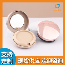 �yɫ��ɫ�����ӡˢ�A������覚�|��и��x����۵׷��b�պ�