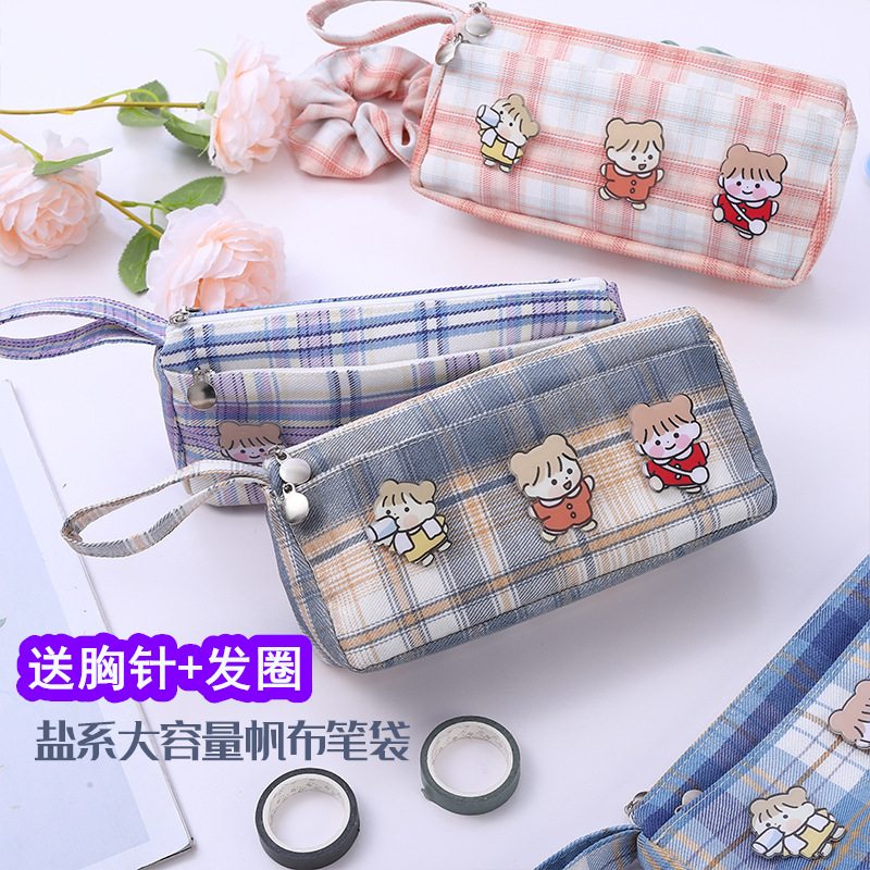 solar system JK High appearance of pencil case ins Stationery pupil lovely capacity Simplicity Pencil box girl