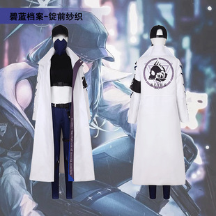 ���{�n�� �Vǰ����cos�L���¿��L�¼�ɫ���b����Ԫ�������b�ݳ���