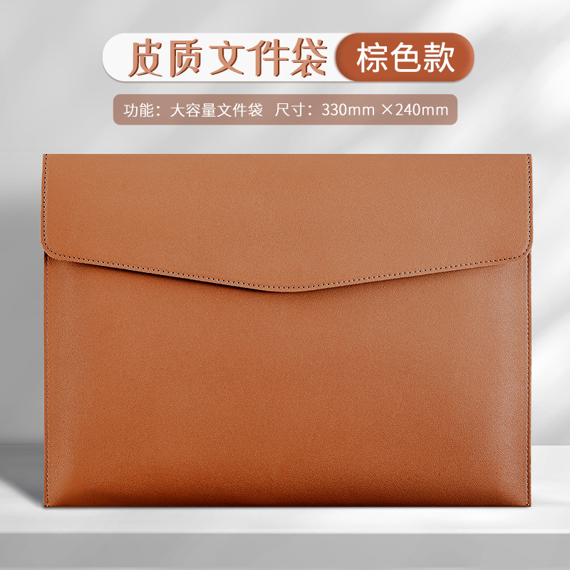 브라운-A4 나파무늬-파일백