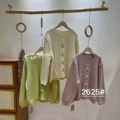 2625韩系甜美立体花朵保暖套头毛衣女秋冬新款宽松外穿