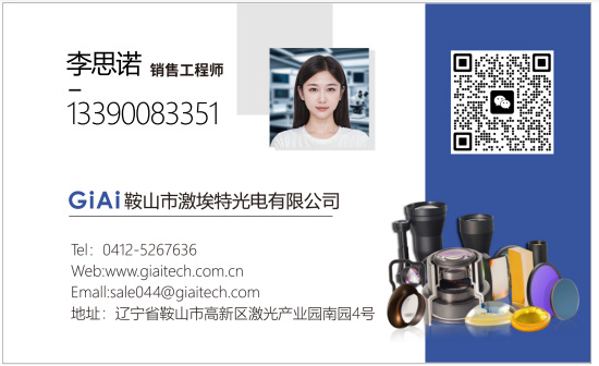 f8f261c0-145f-4853-9127-fbdc10