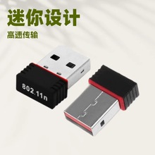 跨境8188免驱5G双频无线网卡天线台式电脑wifi蓝牙发射接收器网卡