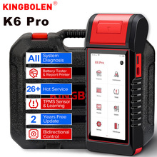 2023 KINGBOLEN K6 Pro OBD2܇zyx\xöZQ