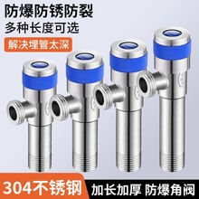 ȫ�~�w���L�����y�S�~4���y�T����304���P���ͨһ�M����ֹ��ˮ�y