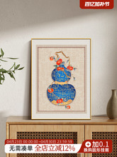 ����ʽ�������J�쮋�͏d�����b��ҕ��̨��[�������Ҵ��^�ڮ�