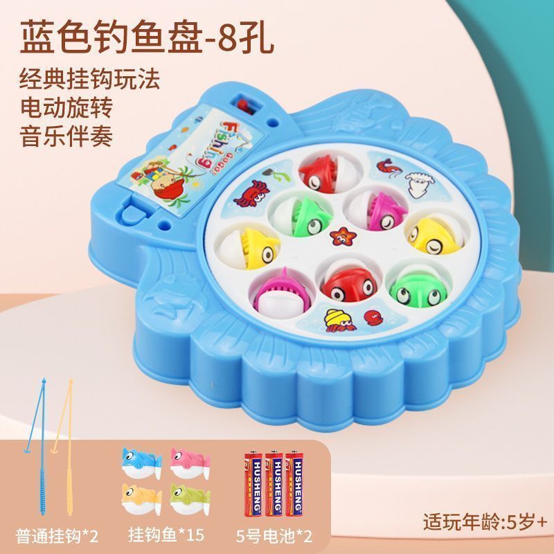 [small size] blue-hook-8 fish (battery version)