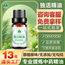 Դ�^���S��������ͳ��R����ȡ���yԭ���ϸߝ�ȷ���ֲ�ﰴĦ��