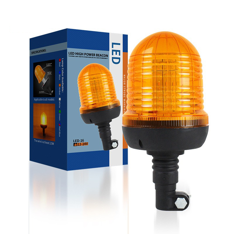 农用车工程车工作灯车顶开道旋转频闪灯LED爆闪警示灯 岗亭信号灯