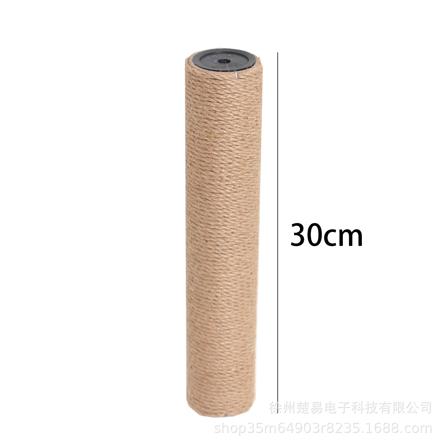30cm