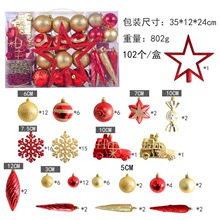 �}�Q�����bYƷ�}�Q�����������Ϯ�����102pcs�}�Q�������b