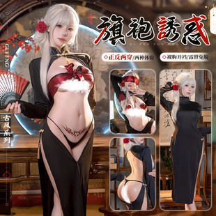 2026�¿��Ը���Ȥ���´�߶ȑ��۴��������Ʒ��T������˯��Ůqqny