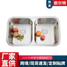 �羳304���P�ˮ����ʽ�N���p��ϴ���ϴ������ˮ��������̨����