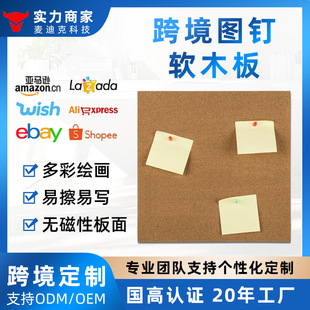 �ڰ�ɫ���Ͽ�ܛľ�b�12x12Ӣ�砝�ڒ���Ƭ�M�Ϲ����S�Ҷ���