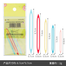 ��SKC���p�xᘿ�С�������������ë�����������~������ë���