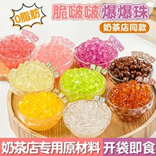 ���ࣱ����鲨�����쾧���̲��ԭ������ˮ��Ʒ��������ȫ�����l