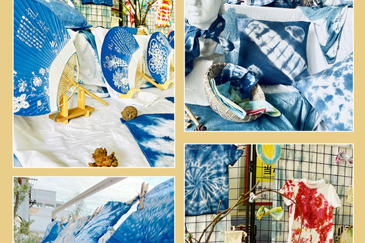 扎染详情_12.jpg