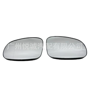 Toyota 10 Reizhi 10 Wish üçün 87961-0P050 qızdırılan yan güzgü linzası