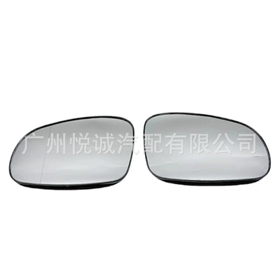 Suitable for Toyota 10 Reizhi 10 Wish Reversing Mirror Rearview Mirror Lens 87961-0P050 Reflective Lens Heating