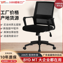�k���Ҿ�������͸��W���k���Ε��h�ҹ��������w���W���T��X��