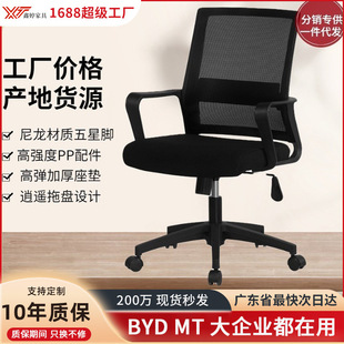 �k���Ҿ�������͸��W���k���Ε��h�ҹ��������w���W���T��X��