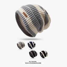 冬季日系新款女条纹冷帽百搭针织帽堆堆帽字母宽松大头围毛线帽子