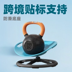 ラウンド回転感覚ディスクトレーニング機器子供用前庭バランスシートおもちゃ回転椅子感覚回転トレーニングチェア