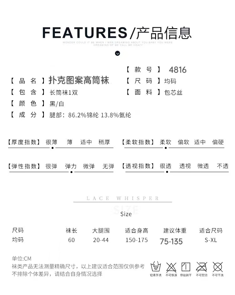 微信图片_20220624222149