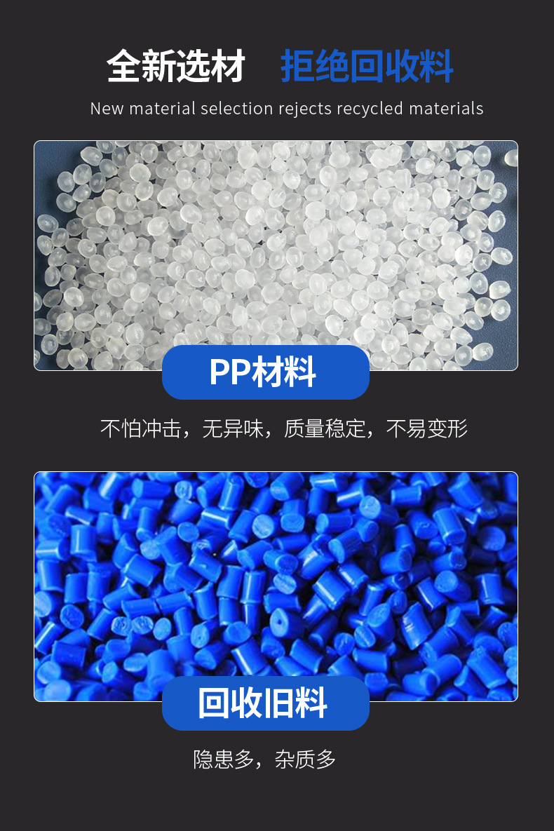 详情页_04