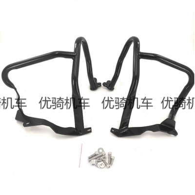 Motorcycle bumper – Body Bumper
