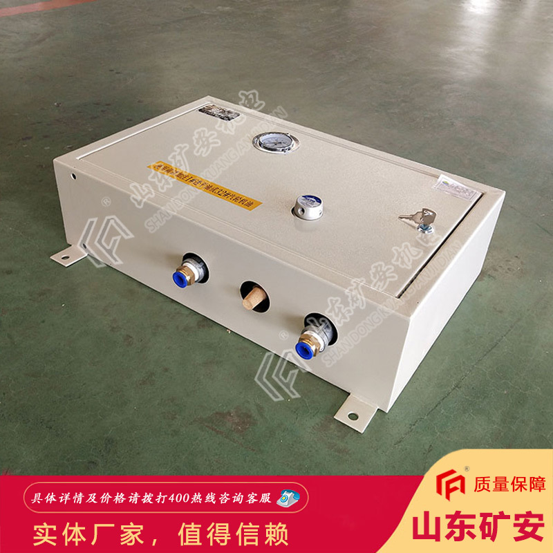 价格实惠QFC型气控道岔装置 维修方便QFC型气控道岔装置