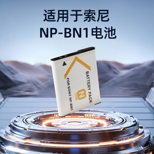 �����m���Sony����NP-BN1�늳�DSC-W530 W520 TX7C���a���C