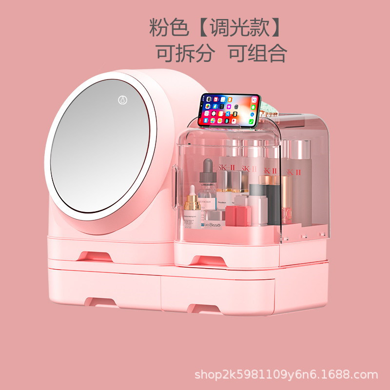 Caja de Almacenamiento para Cosméticos de Alta Gama, con Espejo y Ventilador Multifuncional a Prueba de Polvo