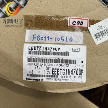 50V47UF 8X10.2 ����늽���� EEETG1H470UP ԭ�b�F؛ ��ֱ��