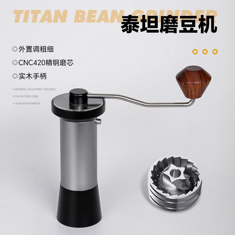 Cross-Border Manual Coffee Grinder with Steel Core, Portable Stainless Steel Hand Grinder for Coffee Beans Cross-Border Manual Coffee Grinder with Steel Core, Portable Stainless Steel Hand Grinder for Coffee Beans