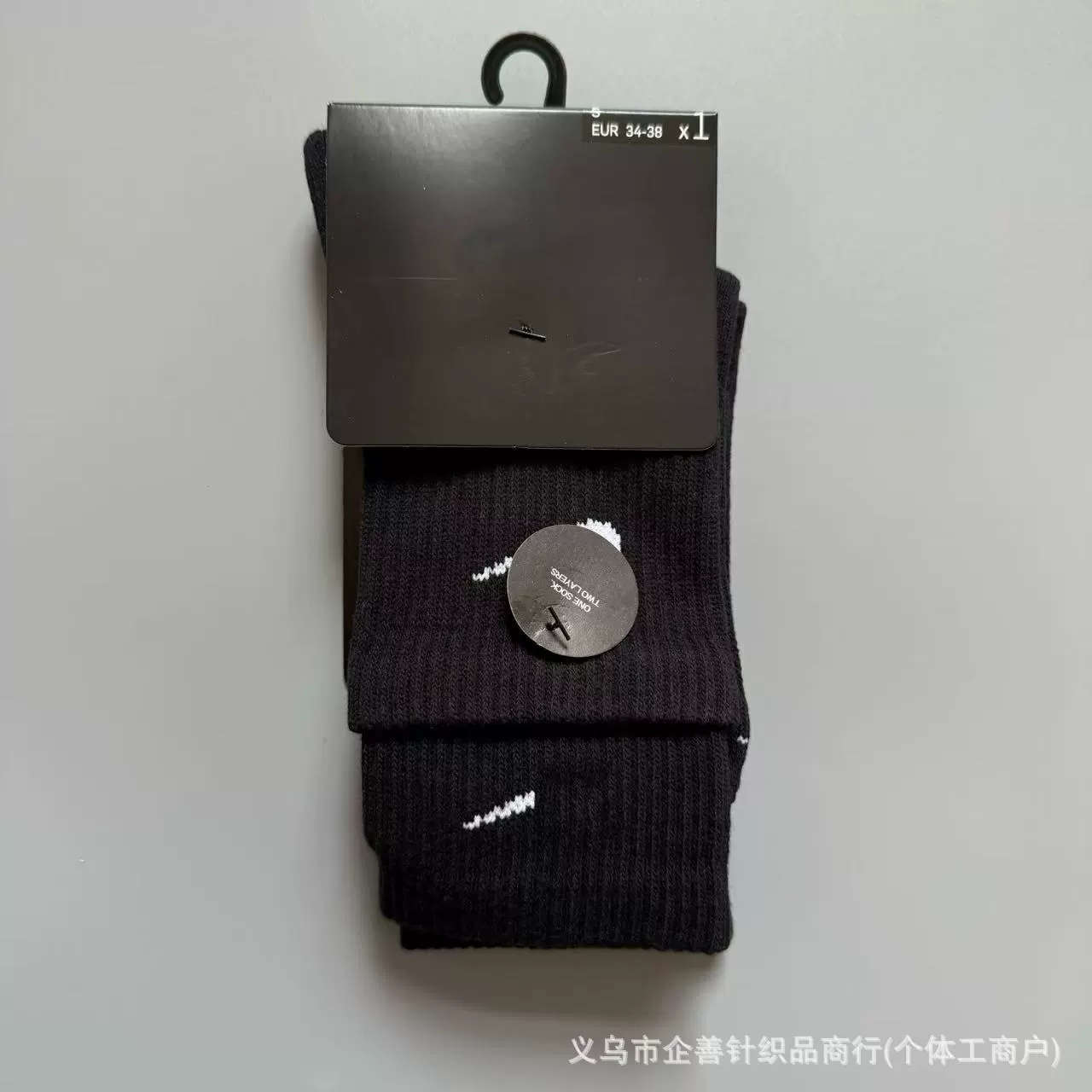 Nike, носки, модные высокие сапоги для мужчин и женщин