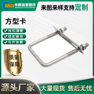 �S�ҹ���U�η���ֱ��U���ݽz��˨���ο���U�ͷ������b ��\���ο�