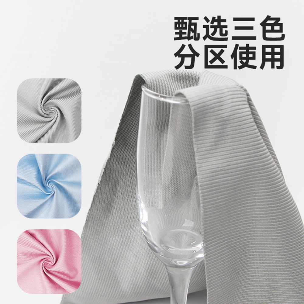 Trapos de espejo Toalla de vidrio para el hogar Limpieza El mantel absorbente no es fácil de perder el pelo, paño de limpieza sin marca de agua, paño de copa de vino