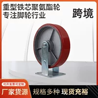 可定制工业滑轮厂家直销|支持图纸加工,7天打样