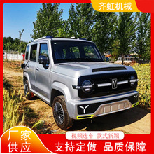 ���^����݆늄Ӵ���܇ ����С���ƿ܇ ����Դ���Ůʿ������I